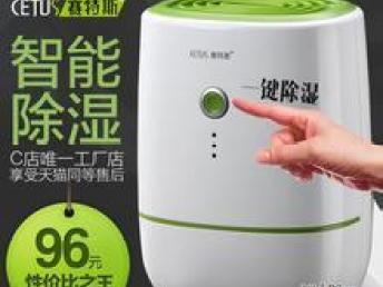 上海庫存處理一站式解決方案 收購小家電、日用百貨等舊貨回收服務