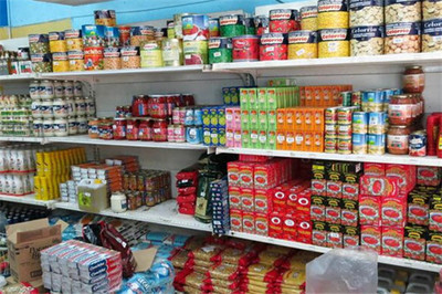 007Chain超市母嬰用品銷(xiāo)售 打造專業(yè)、便捷的一站式育兒購(gòu)物體驗(yàn)